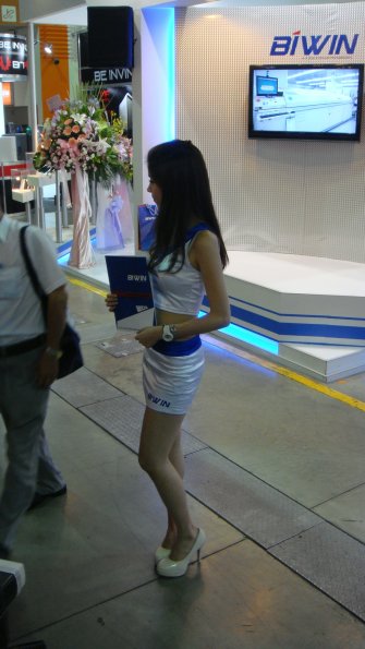 DSC02238