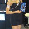 DSC03873