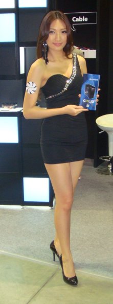 DSC03873