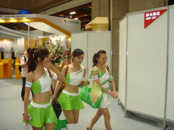 DSC03831