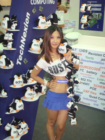 DSC03871