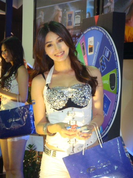DSC03880