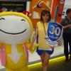 DSC03828