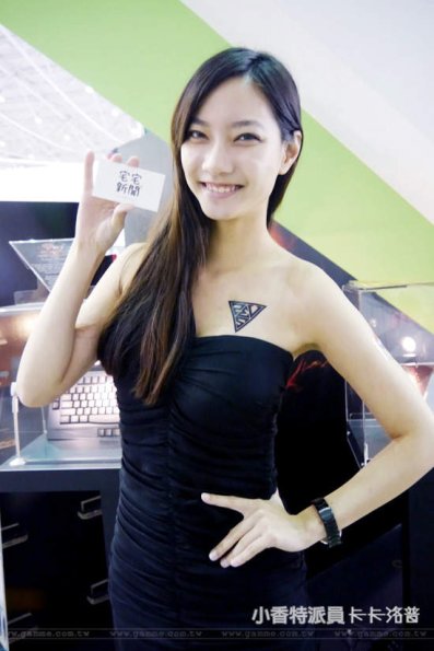 sg025