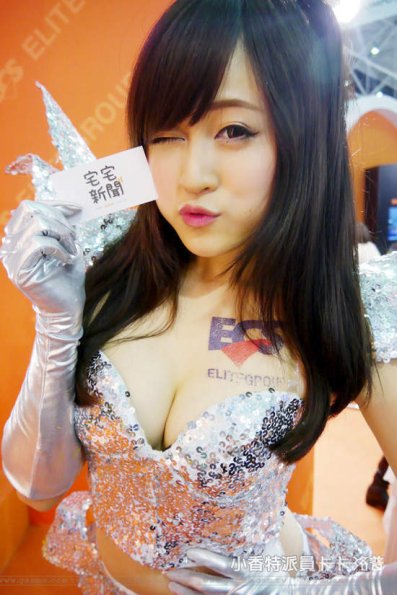 sg028