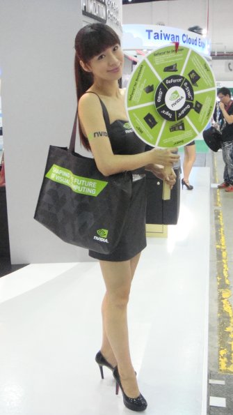 DSC04116