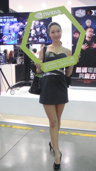 DSC04109